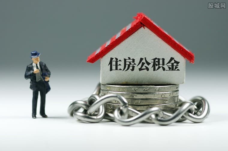 [济南私人借钱]中信银行济南市分行牵头武昆股份银团40亿元贷款实现首笔投放