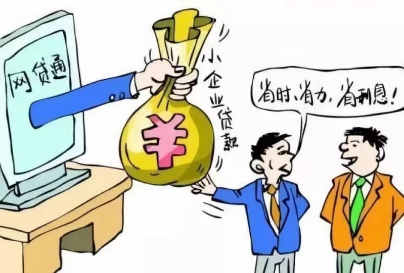 [济南私人借钱]公积金贷款买房前一定要了解这几点！